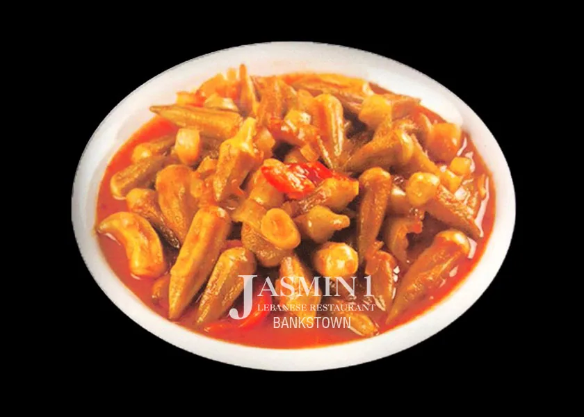Okra with Rice (Bamyeh) at Jasmin 1 Bankstown